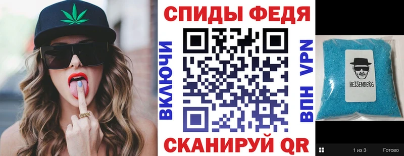 ссылка на мегу tor  darknet какой сайт  АМФ Premium  где можно купить   Данков 