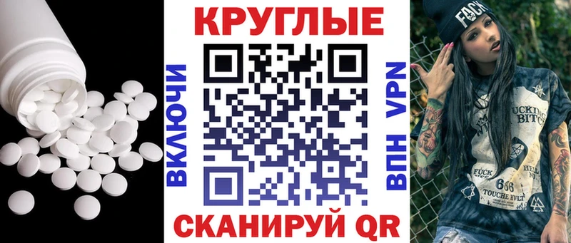 кракен ССЫЛКА  Данков  Ecstasy mix  где продают  