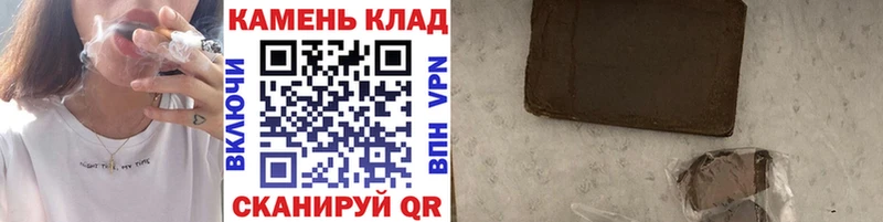 наркота Данков Гашиш 40% ТГК