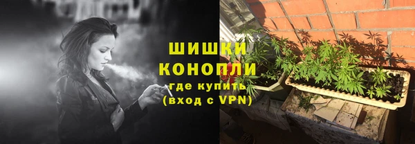 метадон Баксан