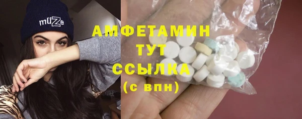 метадон Баксан