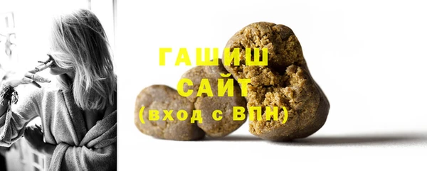кокс Балабаново