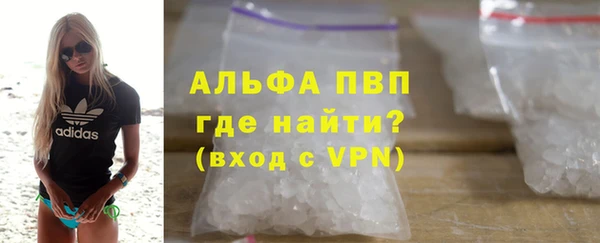 МДМА Аркадак