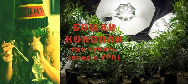 МДМА Аркадак