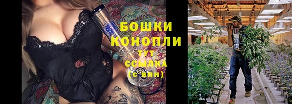 кокс Балабаново