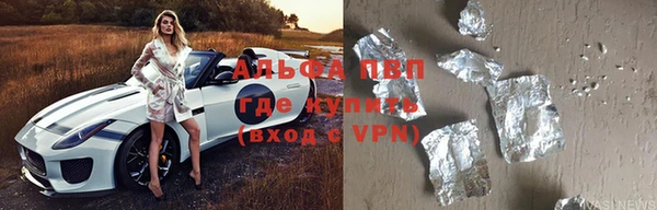 кокс Балабаново