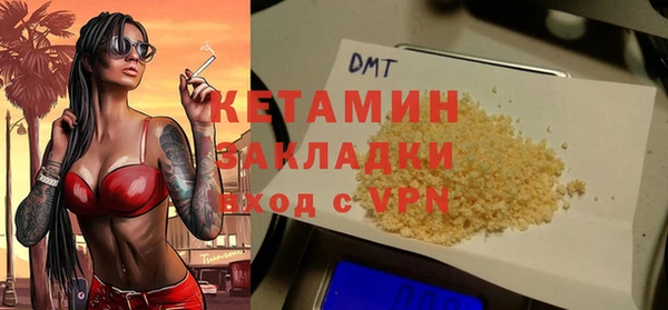 МДМА Аркадак