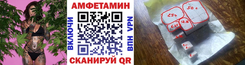 наркотики гидра зеркало Метамфетамин Декстрометамфетамин 99.9% Данков