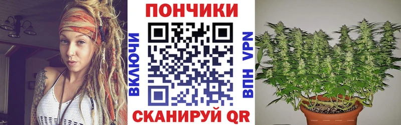 Канабис индика  Данков 
